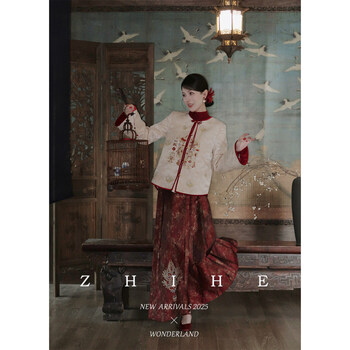 Wu yan yi he gong ling yuan new chinese style rayon jacquard heavy industry embroidered white duck down jacket + skirt qingchuan - skirt xs