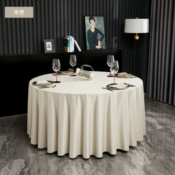 Zhong zhang gui thickened round tablecloth hotel style tablecloth mrs. kang brand household large round tablecloth beige diameter 120 round table