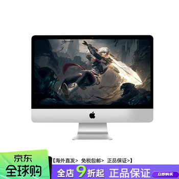 New apple imac desktop all-in-one computer 21/27-inch office design i7 independent display home gaming 19-25 years/27-inch 5k retina/i9-32g1tb details standard package