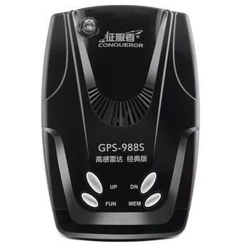 Ranhuai's new gps988s electronic dog mobile range radar speed measurement vehicle safety warning instrument all-in-one conqueror 988s universal for large and small cars