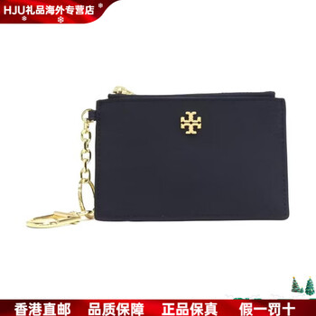 Tory burch emerson tory burch double t metal logo zipper opening keychain leather coin purse card holder basic pack (bag + dust bag)