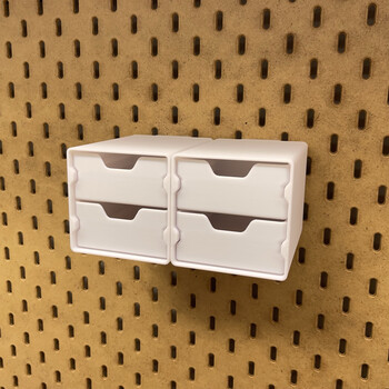 Yusenyi is suitable for ikea skadis ikea perforated board storage bracket accessories drawer box. this option is invalid + please contact non-ikea skadis perforated board