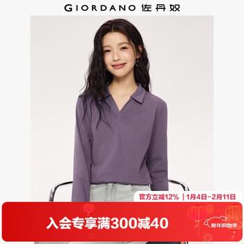 Giordano long-sleeved polo shirt t-shirt women's autumn and winter pure cotton women's slim v-shaped lapel top 05315781