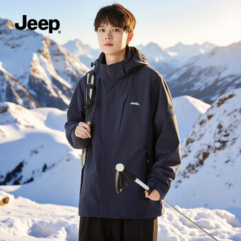 Jeep 2026 new men's and women's outdoor three-in-one assault jacket tops men's and women's hooded fleece casual jacket dark blue xl