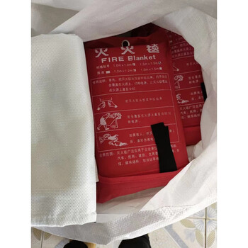 Fire blanket fire certification fiberglass fire blanket asbestos household commercial kitchen escape flame retardant emergency fire protection 2m 2m national standard fire blanket (with certificate)