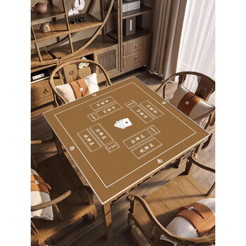 Fantasy egg beating table mat round texas hold'em poker landlord table cloth soundproofing and noise reduction chess and card game table cloth xile poker yellow diatom mud suede table mat 50x50cm