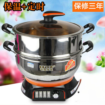 Hd multi-star hot pot shandong zibo multi-star multi-function electric hot pot timed multi-star electric hot pot multi-function without a steamer 32cm
