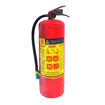Beiyang dry powder fire extinguisher mf/abce8 set