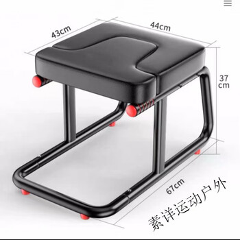 Yibaifeng fitness yoga inversion stool foldable thickened 25 steel pipe thickened safety yoga inversion machine fitness equipment non-foldable load-bearing 300 pounds