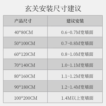 Fantasy entrance living room decorative painting, nordic golden elk crystal porcelain painting, sofa background wall hanging painting, entrance hallway wall painting, size purchase suggestions 60x120 black, aluminum alloy framed crystal porcelain painting with diamonds, single frame