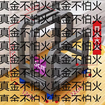 Yusenyi stainless steel kitchen knife rack pot rack storage rack countertop cover-free knife chopping board chopping board integrated storage rack wd106 (gun gray)