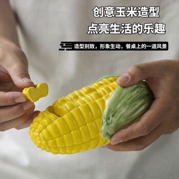 Shi jin high-end quality chopstick holder ceramic chopstick holder household hotel tableware corn chopstick holder male chopstick chopstick holder chopstick pillow ceramic chopstick holder chopstick holder household hotel tableware corn chopstick holder male chopstick chopstick holder chopstick