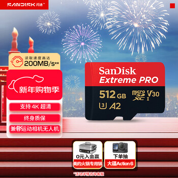 Sandisk 512gb tf (microsd) memory card a2 4k v30 u3 c10 ultra-fast mobile memory card reading speed 200mb/s writing speed 140mb/s