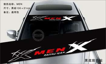 Newrong front windshield car stickers car modification decorative pull-up stickers rear stickers personalized stickers sunshade stickers men
