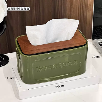 Yusenyi high-looking camping style tissue box desktop storage box living room kitchen organizer multi-functional home bedroom coffee table green camping style tissue box
