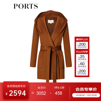 Ports autumn and winter new women's fashionable and simple lace-up hooded slim long-sleeved woolen coat caramel coffee s (4)