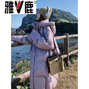 Yalu purple fashionable and elegant down jacket women's mid-length 2026 winter new over-the-knee warm 90 white duck down jacket xl 135 jin