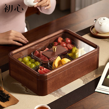 Chuxin solid wood fruit plate snack plate fruit plate living room household high-end dried fruit plate storage box high-end nut candy plate light luxury six-compartment fruit plate + glass bowl