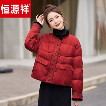 Hengyuanxiang new chinese mink fur spliced red down jacket women's 2025 winter western style super nice-looking white duck down warm jacket picture color quality upgraded version s