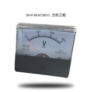 Hualeji gasoline generator accessories voltmeter 220v380v2/3kw5-8kw square and round voltage measurer single 5-8kw 380v square three-phase voltmeter