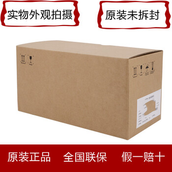 Hikvision ds-7608n-i3 7616n-i3 7632n-i3-v38 channel 2-disk hard disk video recorder ds-7616n-i3-v3 none_8