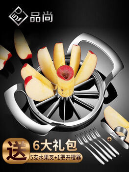 304 stainless steel extra large multi-functional divider for cutting watermelons and fruits for cats. please note that this product cannot be used to cut frozen pears.