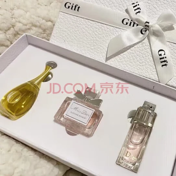 D'ao version perfume q version sample counter long-lasting light fragrance and fresh fragrance for ladies and girls 5ml as a birthday gift for my wife, white box three-piece set