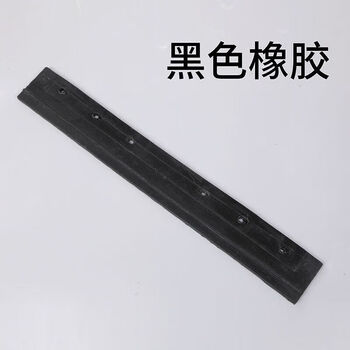 Wiper enlarged scraper bathroom commercial workshop silicone floor sweeping and mopping artifact scraper floor scraper one piece of silicone spare strip 80cm 40cm one piece of rubber spare strip
