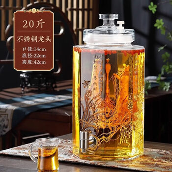 Tuojin imported quality bubble wine glass bottle from japan to store wine, ginseng medicinal wine jar, wine jar, barrel 10 catties 20 with faucet special 20 catties stainless steel faucet
