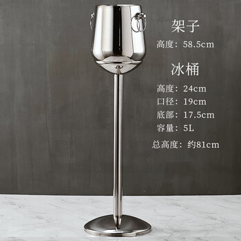 Rop durable ice bucket feeling ice bucket white wine ice bucket extra large champagne bucket ice wine bucket ice bucket home double-layer english ice bucket rack set