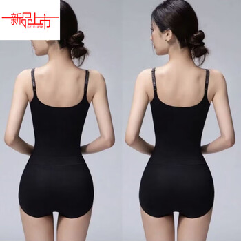 Yalu's new bra-free mermaid strap shapewear double tummy control one-piece body sculpting body shaper, take off bodysuit after shaping, mermaid black + black 2 pieces, triangle/corner style m, recommended 80-105 pounds