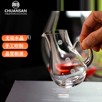 Sichuan san quality inspection lead-free crystal liquor divider, liquor divider, wine divider, liquor evening, pour, male cup, small tie pot with scale, waist slant mouth wine divider, 1 piece, 150ml, single color box