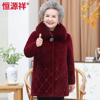 Grandma hengyuanxiang's winter style mink velvet jacket for middle-aged and elderly mothers autumn and winter cotton thickened tops elderly clothes red single top high quality xl recommended for 80-100 pounds