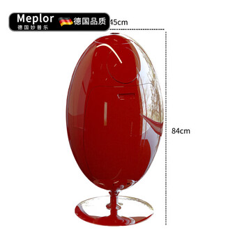 Miaopule dinosaur egg trash can large floor-standing ornament future design high-end hot-selling products directly supplied from the factory red dinosaur egg