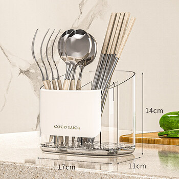 Tuojin japan imported quality 2024 new chopstick storage box wall-mounted kitchen storage rack no punching chopstick cage white style 1