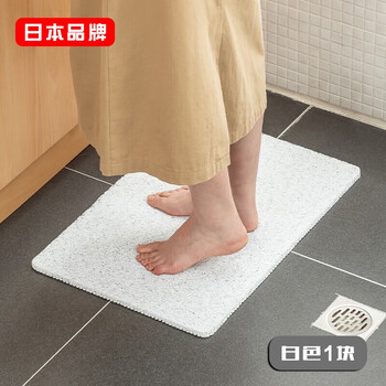 Sungsa bathroom non-slip floor mat quick-drying shower mildew-proof doorway water-absorbent elderly bathroom kitchen water-absorbent pvc floor mat bathroom floor mat (moonlight white)