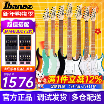 Ibanez electric guitar grx40/grx70qa/grx120sp beginner's entry-level practice novice guitar grx40+jam buddy second generation remarks color