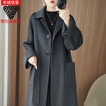 Cashmere coat produced in ordos for women in autumn and winter double-sided velvet high-end mid-length lapel woolen coat thickened smoke gray l weight 130-160