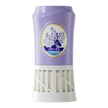 Shantou lincun air freshener deodorant artifact indoor diffuser inverted design inverted lilac
