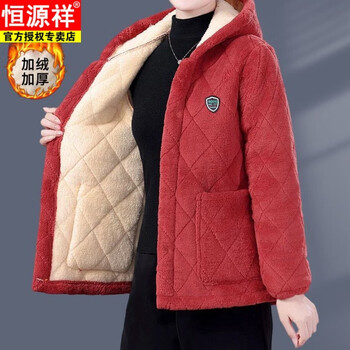 Hengyuanxiang velvet thickened winter warm short cotton-padded jacket for mothers to wear cotton-padded jackets for middle-aged and elderly grandmothers with hooded warm jackets watermelon red xl 85-120