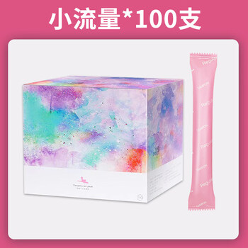 Hi cotton 100 pieces foyer catheter type tampon built-in sanitary napkin menstrual tampon swimming special artifact small flow 100 pieces_about 230mm sanitary napkin others