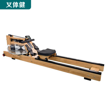 Huijun wind resistance commercial rowing machine (with app) rowing machine for commercial gym use hj-b755 water resistance rowing machine (same model as mrk