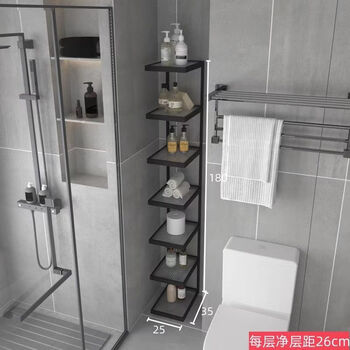 Fantasy bathroom gap storage rack floor-to-ceiling bathroom toilet toilet storage rack gap storage rack black 25x35x180 (seven layers) shipped in complete package