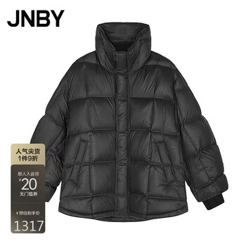 Jiangnan buyi (jnby) black and small square winter style stand collar down jacket loose thickened white duck down jacket mid-length 5oac1027a