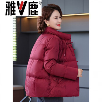 Yalu brand mom down jacket women's short new winter middle-aged and elderly warm duck down jacket large size winter clothes red red 35263 l (170)