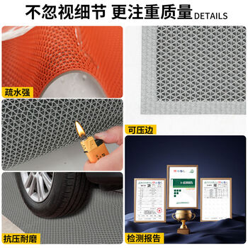 Fantasy floor mat toilet hollow outdoor large area 5# thickening light pink rose red two colors 0.9 meters wide x 5 meters long