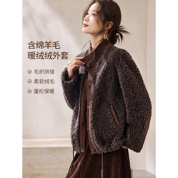 Mohan yimei wool-like lambswool top 2025 winter casual versatile tolerant zero-restraint coat for women