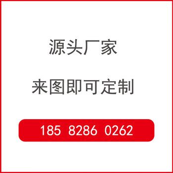 Hook-arm garbage bin outdoor 3 square meters and 5 square meters. large carbon steel stainless steel hook-arm type vehicle-mounted sanitation transfer box can be customized. all pictures can be customized. please contact customer service first to place an order.