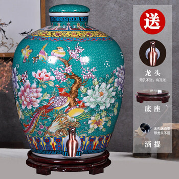 Tuojin jingdezhen quality ceramic wine jar 10kg 50kg 100kg with faucet household sealed cellar wine jar red bird 100kg_with faucet_+free base