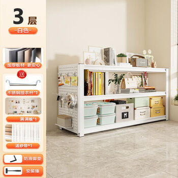 Fantasy warehouse shelf wardrobe home bedroom cloakroom wardrobe adjustable bedroom steel heavy metal clothes hanger 80 cm long and 45 cm wide. comes with a clothes rail, a hole board and a dust-proof curtain. white, 198 cm high, three layers, stable and load-bearing